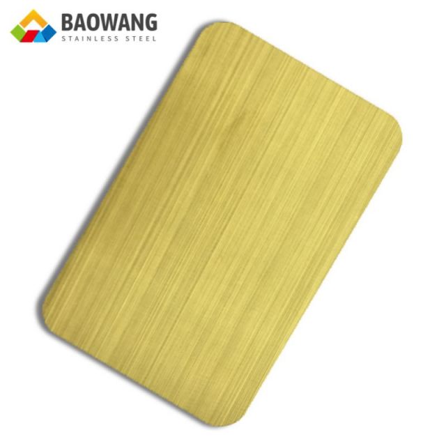 Wall Decorative Gold Color Coated Steel Plate