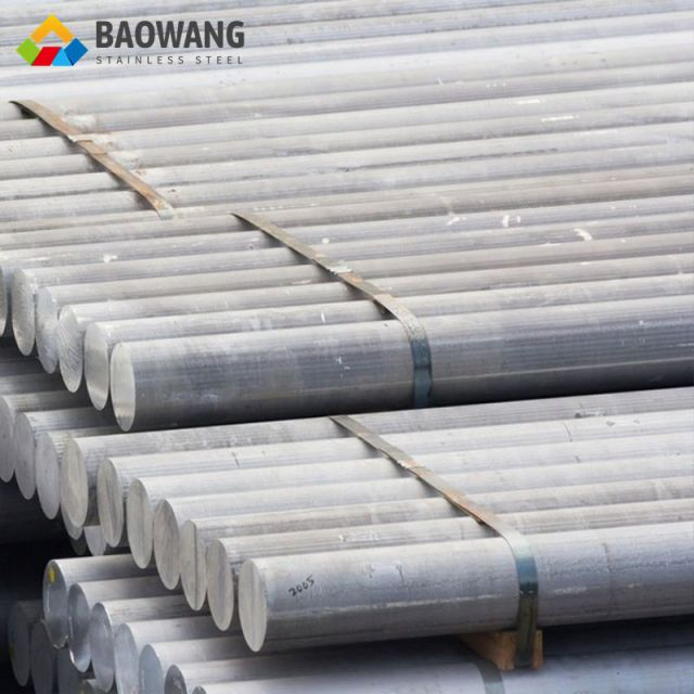 Aluminum Bar