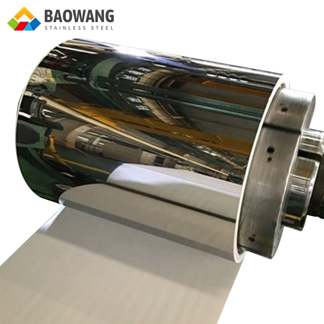 Stainless Steel Coil