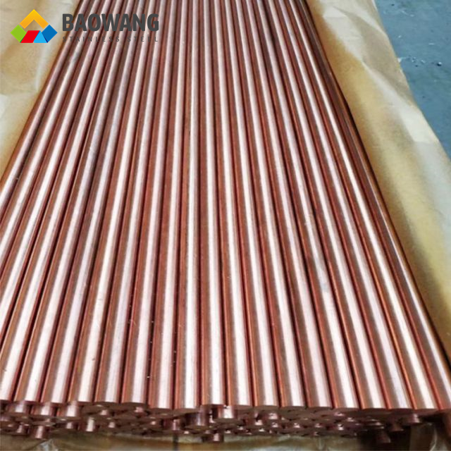JIS C1220 Solid Bare Copper Round Bar