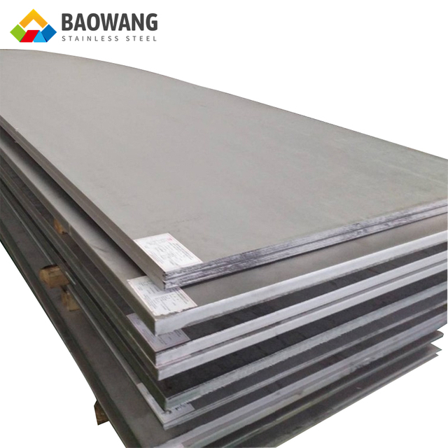 Hot Rolled Steel Plate