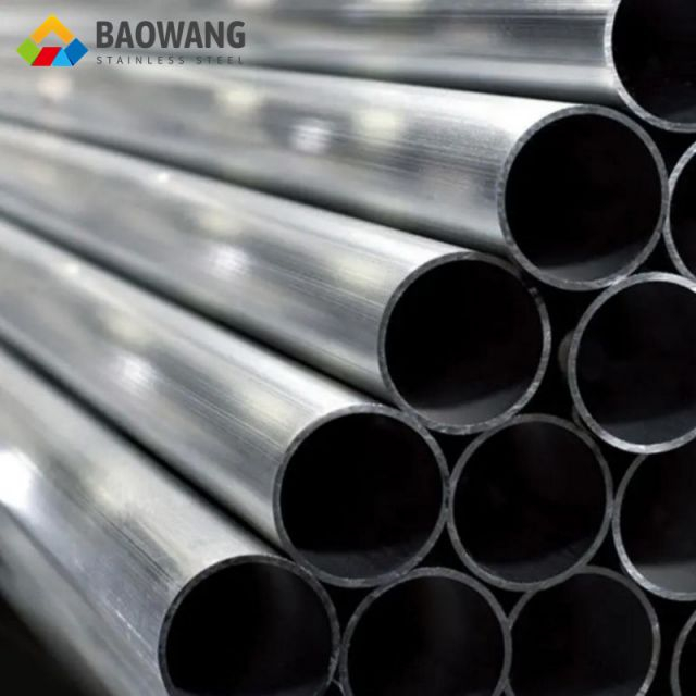 Aluminum Round Tube