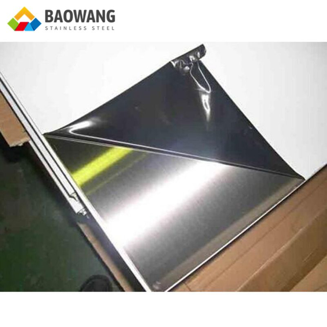 16 Gauge Stainless Steel Sheet