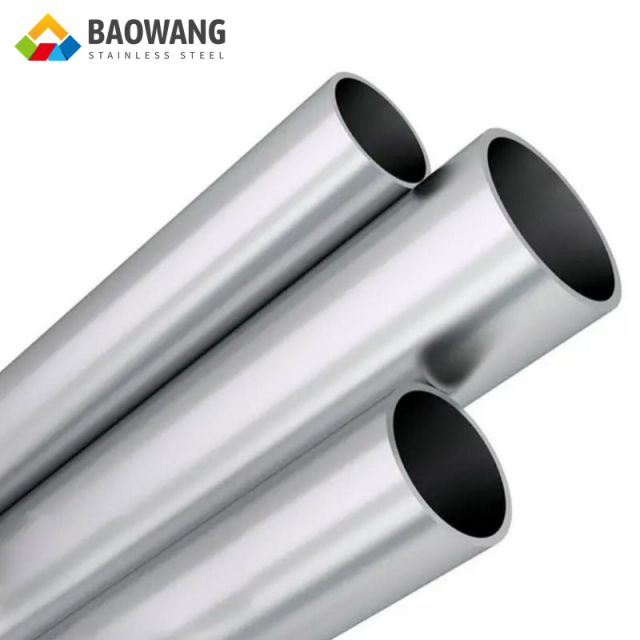 Aluminum Round Tube