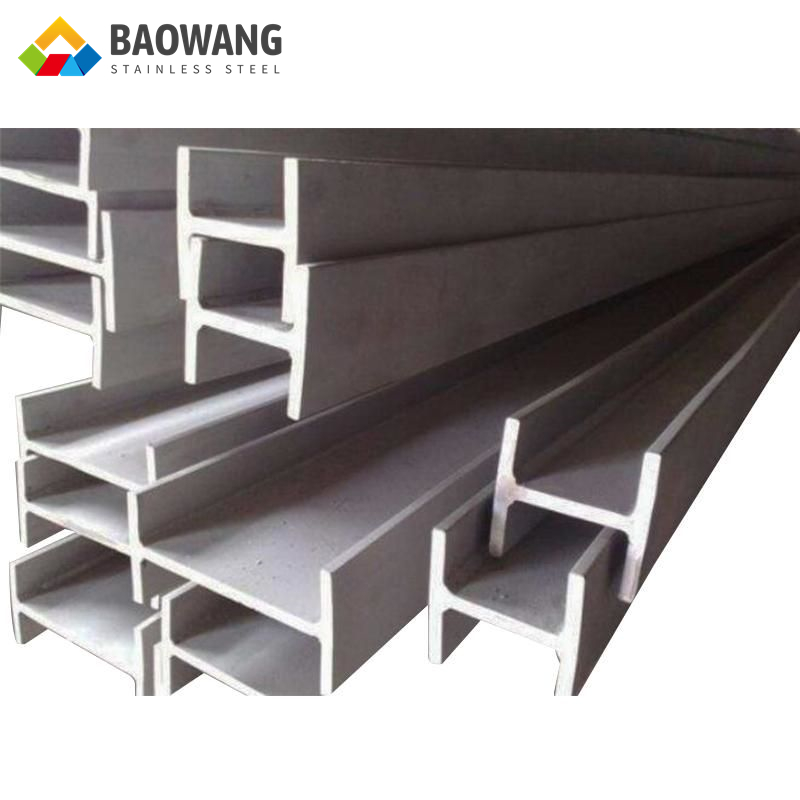 H Section 304 316L 410 Stainless Steel I Beam Channel