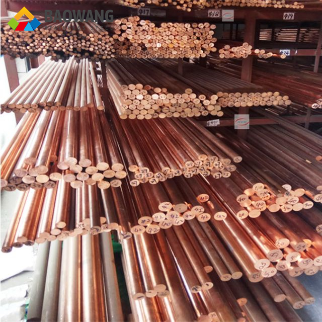 JIS C1220 Solid Bare Copper Round Bar