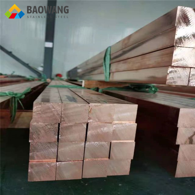 C10100 C11000 C12200 C12000 Solid Copper Flat Bar