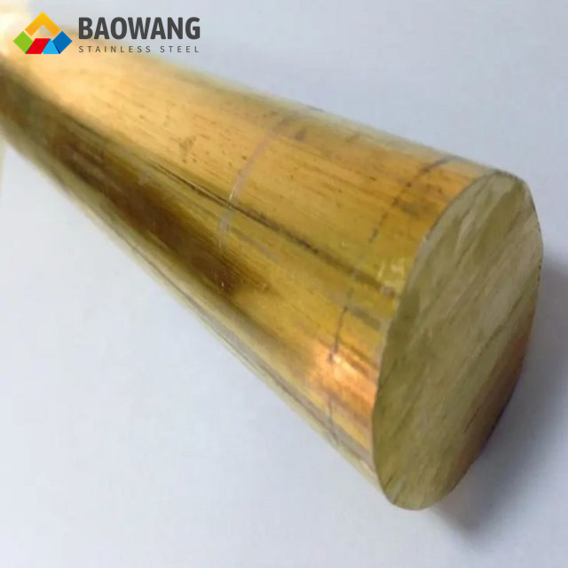 Brass Round Bar