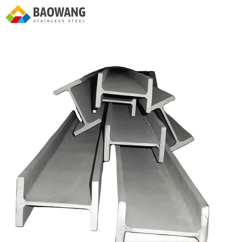 H Section 304 316L 410 Stainless Steel I Beam Channel